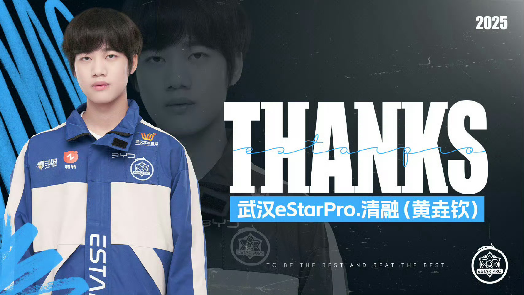 FNC轻取JDG，Chovy开启传奇时刻入围赛3:0（成都）的简单介绍