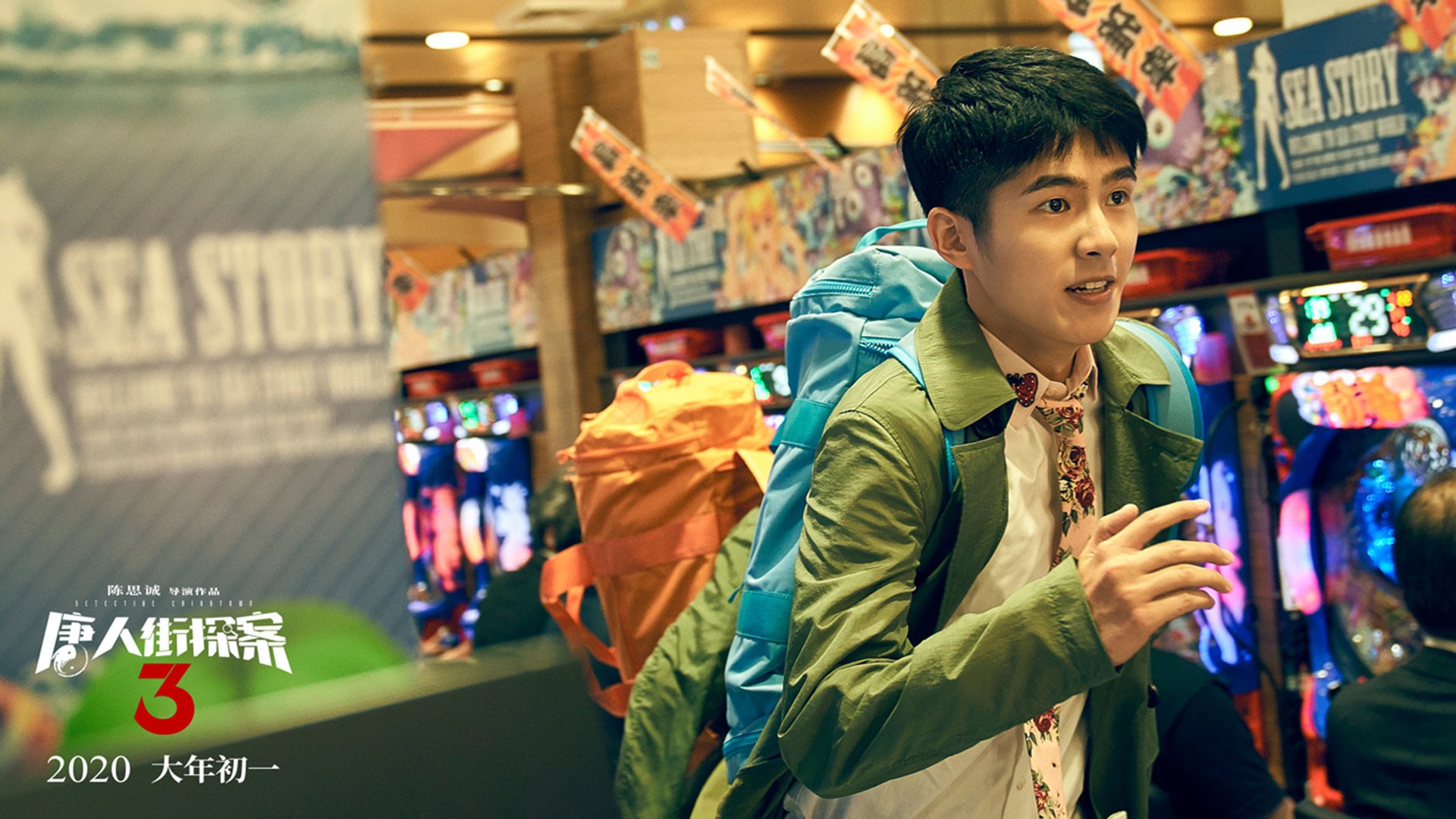 华体会-同一个夜晚，相隔万里的破冰声，当CBA榜首激战撞上NBA历史改写